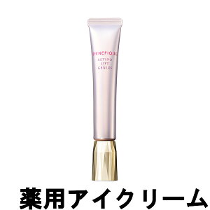  xltB[N `mtgW[jAX N[ 20g [ SHISEIDO BENEFIQUE 򕔊Oi pACN[ ACN[ ڌ ڂ ڌ XLPA GCWOPA V V~  ] 