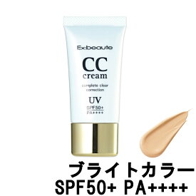 楽天市場 クリームファンデーション Ccの通販 楽天市場 クリームファンデーション Ccの通販