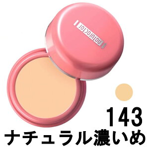 `O 296~` CR[ϕi i`N^[ XLPAJo[tFCX 143 i`Z 20g SPF39EPA++++[ meikocosmetics x[XCN Jo[t@f[V ] 񂹏iyID: