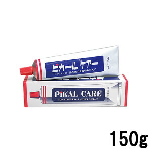 `O 296~` yyz {H sJ[ PA[ 150g [ PiKAL    N[ ꗎƂ o XeX ]