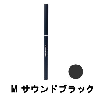 `O 296~` VEEG A~ebh 3D WFyV M TEhubN [ shu uemura WFACCi[ WF^Cv ACC WFyV ACCN T