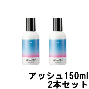 yyz z[[ \}J J[Vv[ AbV 150ml ×2{Zbg [ ܂ Vv[  eꔄ Tꔄi wAPA wA PA TVv[ T J[PA A