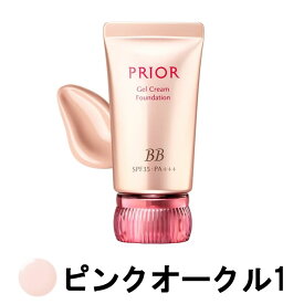 定形外発送 送料296円～ 資生堂 プリオール 美つやBBジェルクリーム n ピンクオークル1 30g SPF35 PA＋＋＋ [ shiseido prior ファンデーション ジェル クリームファンデーション パウダーファンデーション ]