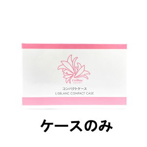 `O 296~` Xu RpNgP[X [ lisblanc P[X RpNg t@f[VP[X P[X̂ tBʔ pE_[F[t@f[V pE_[t@