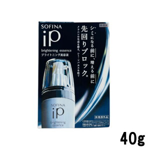 ԉ \tB[i iP uCgjOet 40g [ KAO SOFINA 򕔊Oi et eN[ N[ O V~ ΂ r  邨   ێ R j ] y `