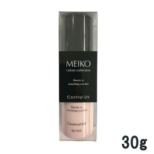 ��`�O���� ����296�~�` ���C�R�[���ϕi MC �R���N�V���� �R���g���[�� UV SPF33�EPA++ 30g [ meiko cosmetics �x�[�X���C�N ���ω��n �␳���n UV�P�A ���O���΍� ���C�N�A�b�v�x�[�X �ь��J�o�[ ���O��