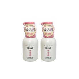 【あす楽】 コラージュフルフル泡石鹸 ピンク 300mL 2個セット [ 医薬部外品 持田ヘルスケア コラージュフルフル コラージュ フルフル 泡石鹸 泡 石鹸 石けん ボディソープ ボディーソープ ボディ ソープ 薬用 洗顔 無香料 弱酸性 抗菌 ] 【 宅配便 送料無料 】