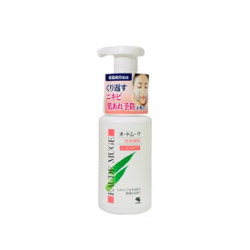 【あす楽】 小林製薬 オードムーゲ 泡洗顔料 しっとりタイプ 150ml [ 洗顔料 洗顔フォーム ] 【 宅配便 発送商品 】