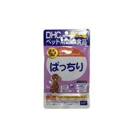 定形外発送 送料296円〜 DHC 犬用 ぱっちり 60粒 [ ペット用健康食品 愛犬用 国産 栄養補助食品 健康食品 栄養 サプリメント サプリ ペット 目 ]