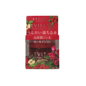 `O 296~` yyz Jl{E Gr[^ {^joC^ fB[vCX`[WF 90g [ Kanebo EVITA tFCXN[ I[C Q I[CWF GCWO