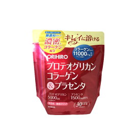 オリヒロ プロテオグリカン コラーゲン & プラセンタ 180g 30日分 [ ORIHIRO 美容 顆粒タイプ ] 【 宅配便 発送商品 】