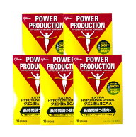 グリコ パワープロダクション エキストラハイポトニック ドリンク クエン酸 & BCAA 10本 ×5箱セット [ g…