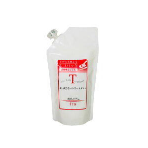 GXeBqbc  􂢗Ȃg[gg GRpbN 300ml [ STH g[gg AEgoXg[gg _[WPA n coL tB ߂ l֗p tB ] y 