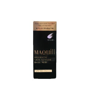 `O 296~`  }LA[W h}eBbNXLZT[x[X NEO x_[ SPF50+EPA++++ 25ml [ ωn n et ь eJh~ ьJo[ Jo[ ]