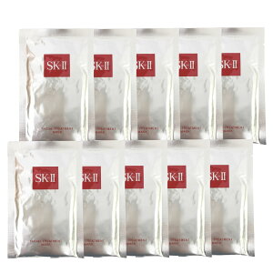 Ȃ SK-2 tFCVg[gg}XN 10 yAopfUCz [ }bNXt@N^[ sk2 GXP[c[ SKII sk SK-II  o tFCXpbN tFCX}XN ێ ] y z