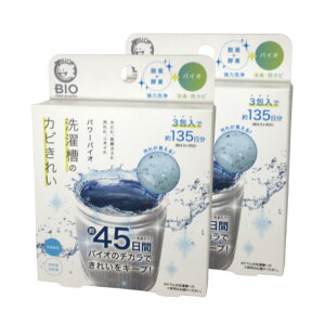 RWbg p[oCI 󑅂̃Jrꂢ (ʖڈ 1.5(1) 3 2Zbg [  @  󑅃N[i[  Jr Jrh~ hJr L L Jr C h