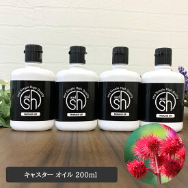 楽天市場 ひまし油 頭皮の通販