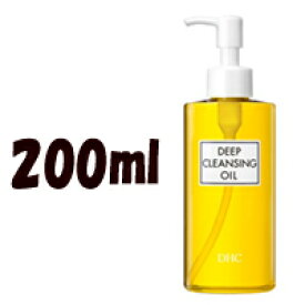 【あす楽】 DHC 薬用ディープクレンジングオイル （ L ） 200ml （ クレンジングオイル / クレンジング / 化粧落とし / メイク落とし / ディーエイチシー ） 【 宅配便 発送商品 】