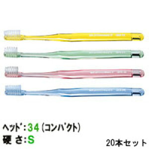 yyz CI DENT.EX Slimhead 2 y 34 S z( 20{ )[ lion uV RpNgwbh nuV fg EX Xwbh DENT ] y z  z 9800~ȏ㑗