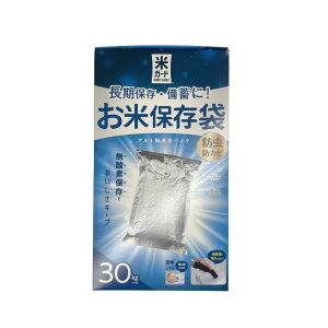 Z ɌăK[h ^pbNۑ A~ 30L [ ^pbN ۑ ]