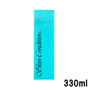 �A���r�I�� �X�L���R���f�B�V���i�[ 330ml ��p�X�L���R���f�B�V���i�[ �G�b�Z���V���� N 330ml [ �X�L�R�� �X�L���R���f�B�V���i�[ 330 ���ϕi ���ϐ� albion ] �y ��z�� �������� �z