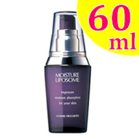 楽天市場 化粧品 並行輸入品の通販