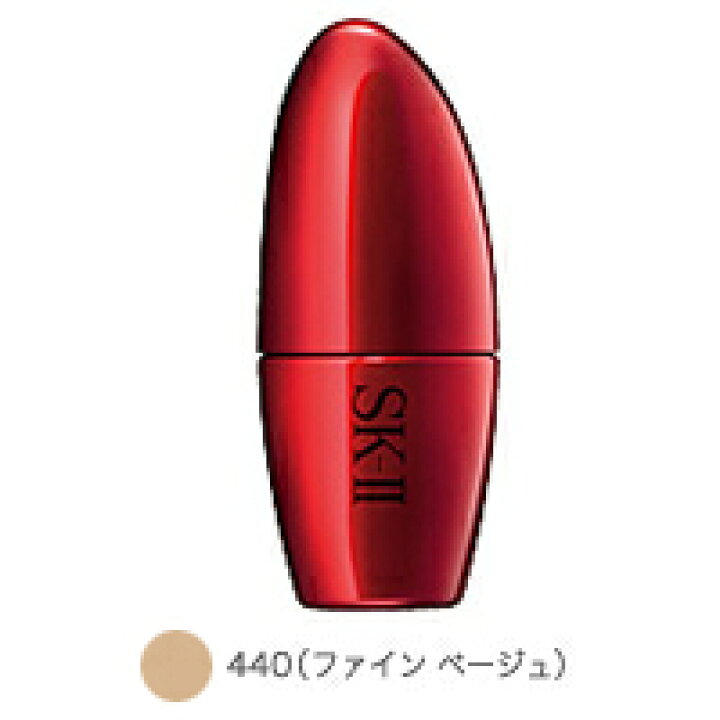 楽天市場】SK-2 サインズパーフェクトラディアンスリクィッド  