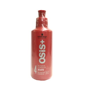 ��`�O���� ����296�~�` �V�������c�R�t �I�[�W�X �Q���X�e�B�b�N C 146g [ schwarzkopf osis+ �w�A�W�F�� �W�F�� �X�^�C�����O �X�^�C�����O�� ���� �Z�b�g�� �z�[���h ] +lt7+