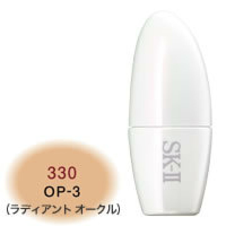 楽天市場】セルミネーション リクィッド ファンデーション 【330  