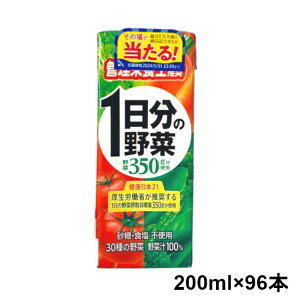 y4P[X܂Ƃߔz ɓ 1̖ 200ml×96{ pbN (4901085046449)( ̖ 24{ /  /  / ؃W[X ) +lt+yID:0076z LZsi y z  z 