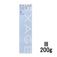 アルビオン エクサージュホワイト ホワイトライズ ミルク 3 200g 乳液 [ ALBION EXAGE MILK スリー 医薬…