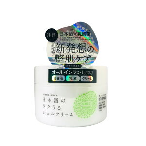 yyz { {̃NWFN[ 180g [ ɂق񂳂 jzTJ XLPA bϕi et t N[ I[C {fBN[ { ێ qA
