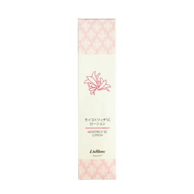 リスブラン モイストリッチ SC ローション 150ml [ LisBlanc 化粧水 スキンケア 顔用 フェイス用 オイル イン ローション エッセンス ハリ ツヤ 潤い うるおい 保湿 ]【 宅配便 送料無料 】