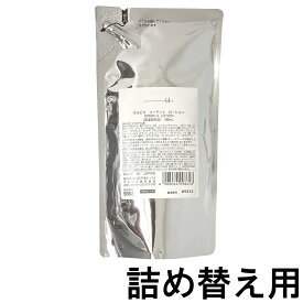 定形外発送 送料296円〜 オルビス ユードット ローション 180ml 詰め替え用 [ orbis 医薬部外品 スキンケア 化粧水 つめかえ用 詰替え用 レフィル 保湿液 美容液 サラウンドチャージ処方 潤い とろみ コク ] +lt7+