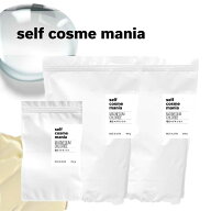 SELF COSME MANIA 塩化マグネシウム 200g / 500g / 800g [ セルフコスメマニア パウダー 保湿剤 保湿 乾…