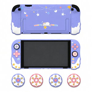 �y������50%�N�[�|����1980�~�z nintendo switch 2 �J�o�[ joy-con �ی�J�o�[ ���̎� �S�ʕی� ���h�~ ����h�~ �ϏՌ� �h�b�N�ɑΉ� �L�b�N�X�^���h�Ή� �ی�P�[�X �C�V�� �X�C�b�`2 �P�[�X Switch2�J
