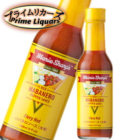 楽天市場 マリーシャープス ハバネロソース Hot 148mlの通販