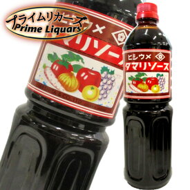 ヒシウメ タマリソース 1000ml