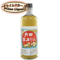 株式会社 糀富　戸田 本みりん 720ml
