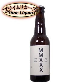 ブリュードッグ MMXXX 330ml