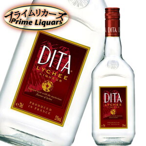 �f�B�^ 700ml