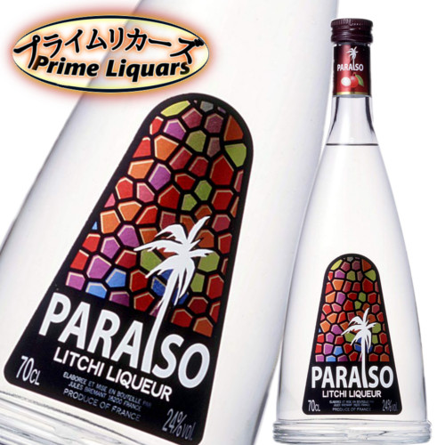 本物 パライソはスペイン語で楽園という意味 パライソ 700ml 買収 ライチ