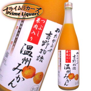 ₽炷 g앨 B݂ 720ml