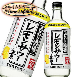Tg[ ̃T[̑f 500ml