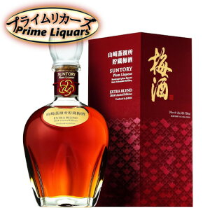 Tg[~ R~ GNXguh 2024 ~ebhGfBV 700ml