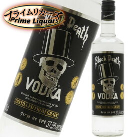 楽天市場 アイスランド ビール 洋酒 の通販