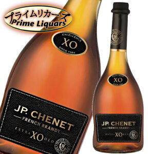 JPVFl t`uf[ XO 38x 700ml