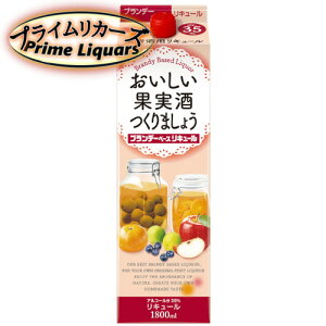 IGm ʎ܂傤 uf[x[X L[ 35x 1800ml pbN