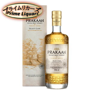 vJ[ ZNgJXN 43x 700ml