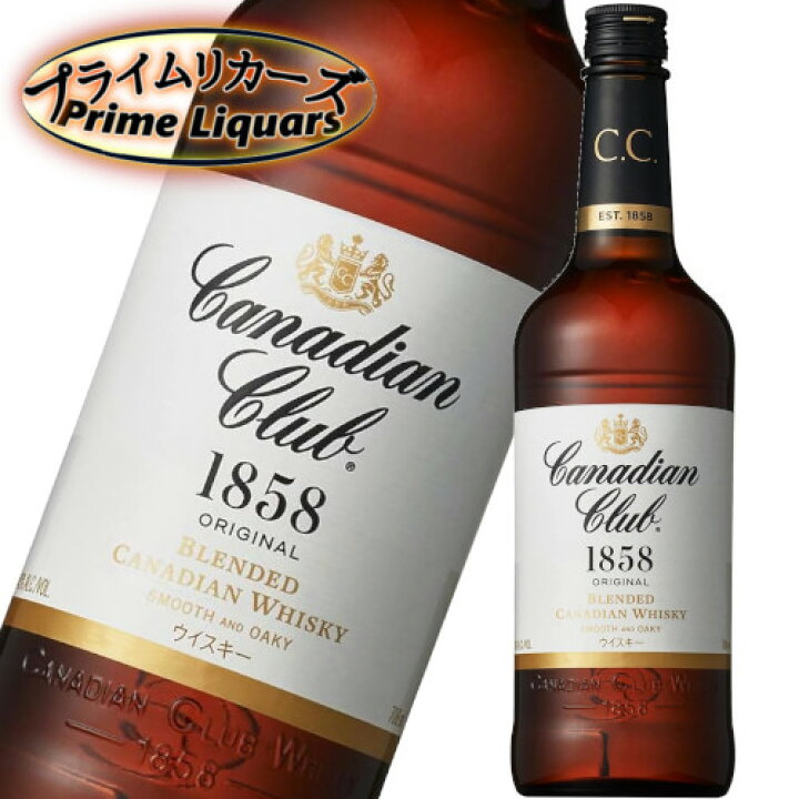楽天市場】カナディアンクラブ 6年 700ml : プライムリカーズ